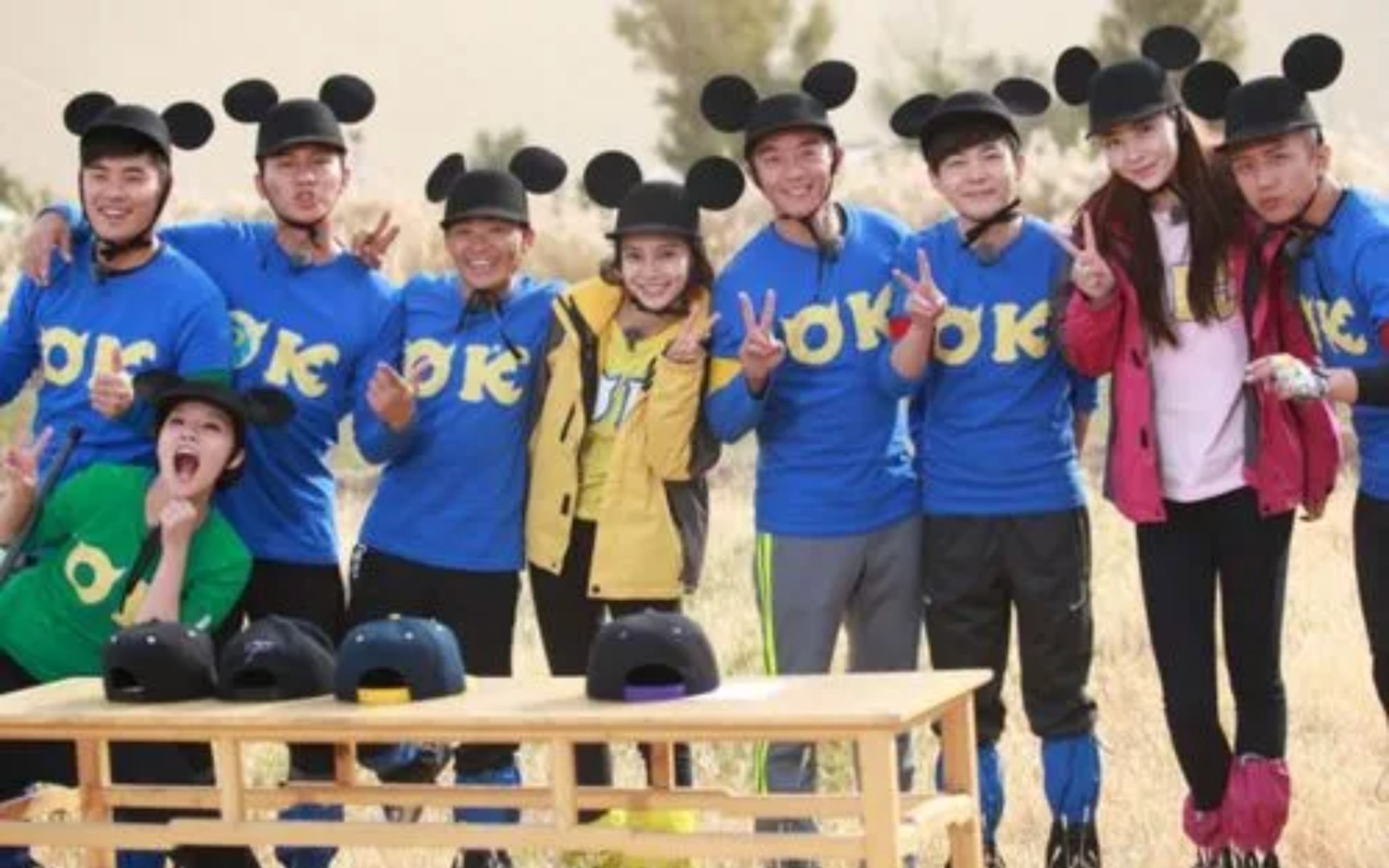 【奔跑吧兄弟】第一季09:大漠公主争夺战