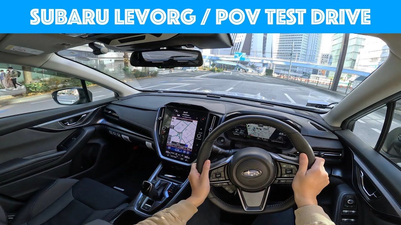 2021款斯巴鲁LEVORG第一人称试驾哔哩哔哩bilibili