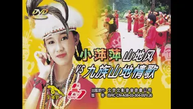 山地风/-哔哩哔哩_Bilibili