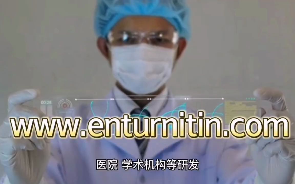 turnitin外文查重价格?哔哩哔哩bilibili