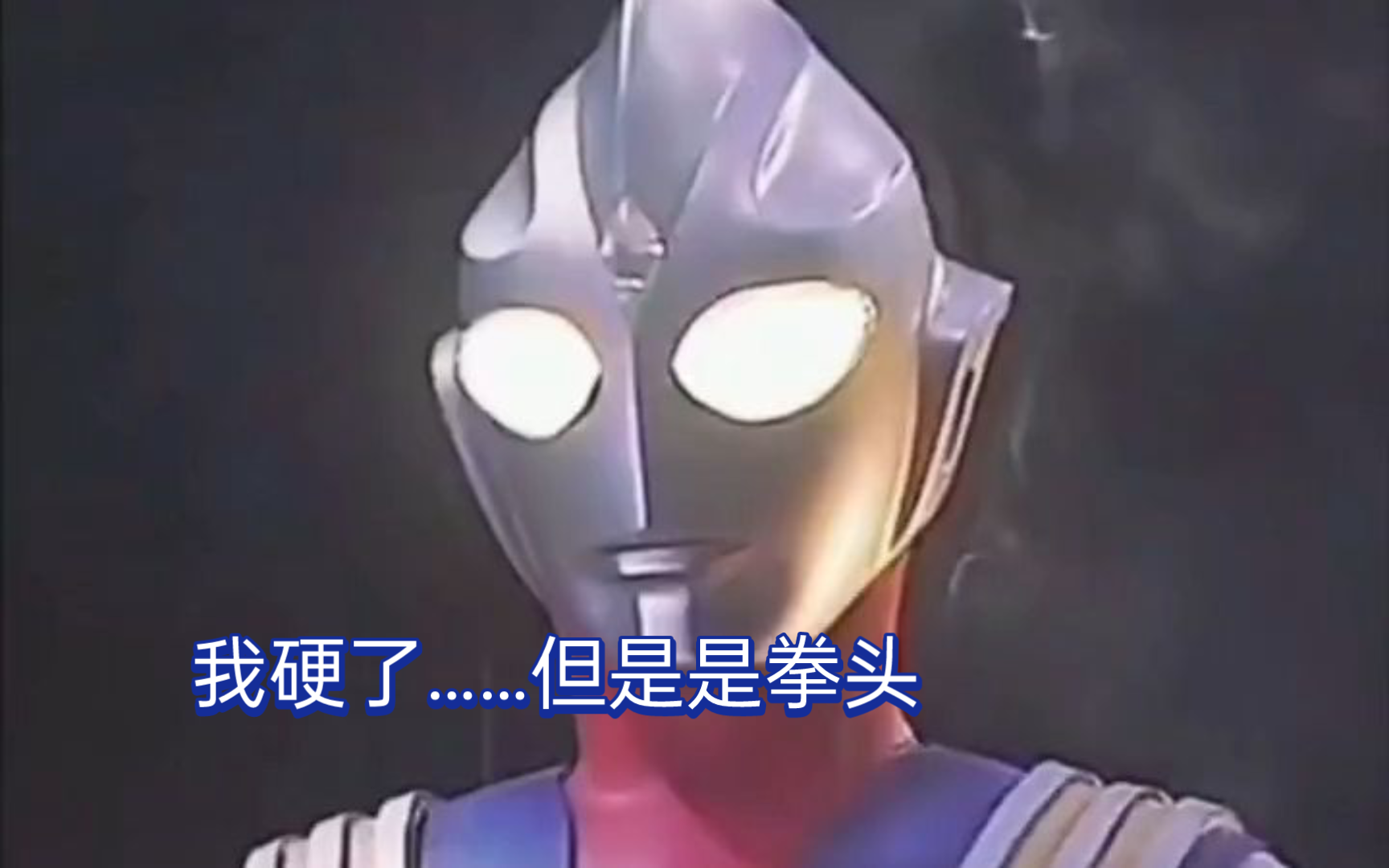 有时候人类比怪兽更让奥特曼破防盘点平成到昭和奥特曼看到的人性