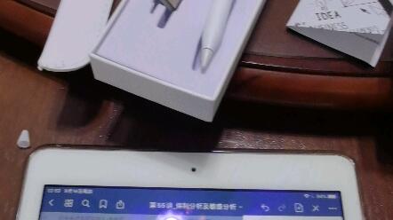 apple pencil完美替代品？ 手写笔和鼠标二合一Adonit Note-M_ Pen and 