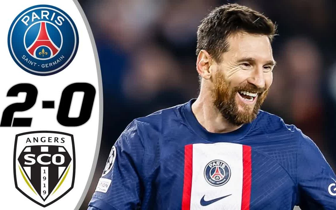 PSG vs Angers 20  梅西在世界杯结束后的首次进球哔哩哔哩bilibili