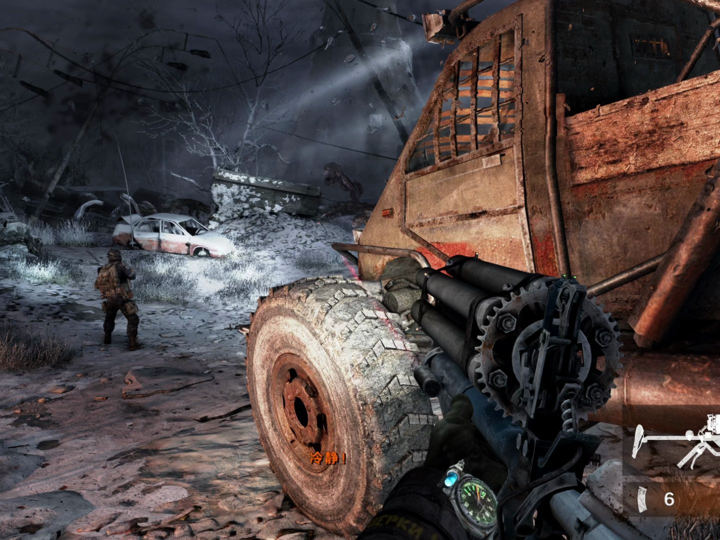 《地铁2033》第十期