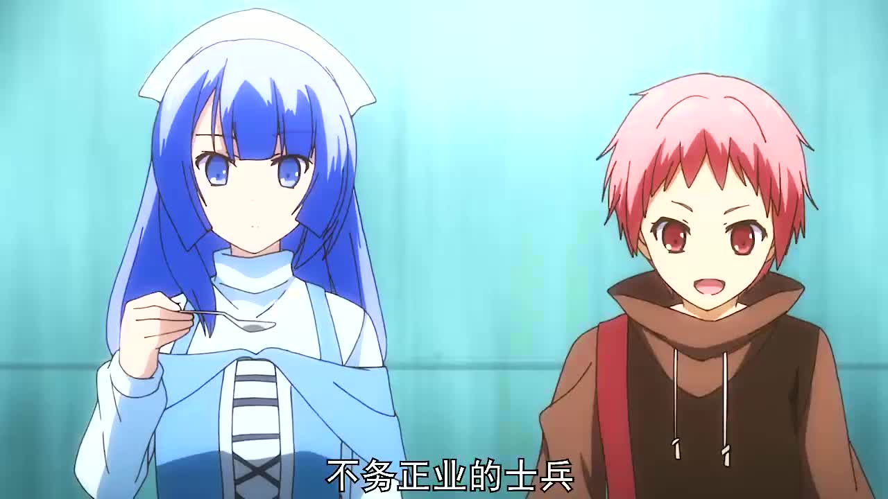 【末日三问】威廉发现了人类灭绝真相,珂朵莉蓝发变成了红色