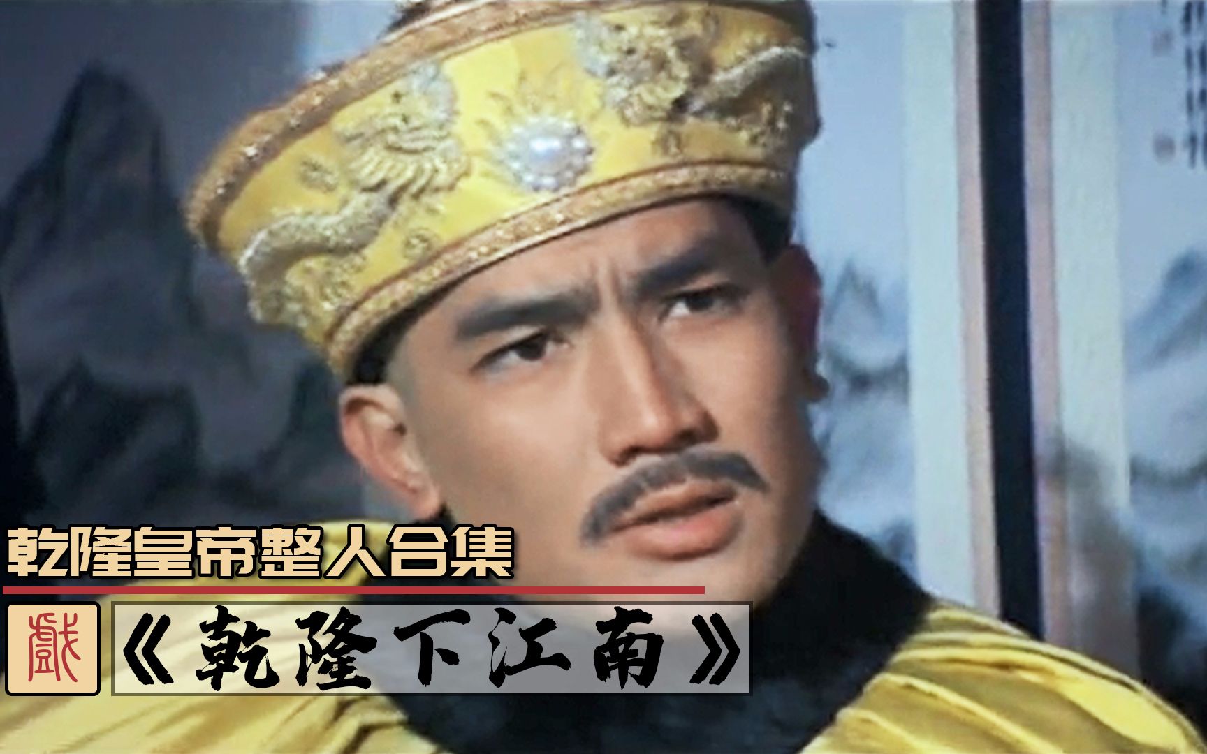 海报
