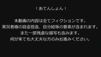 の主役は我々だ 視点 実況者大集合 Pubgスペシャルマッチ 鬱先生 コネシマ 哔哩哔哩 Bilibili