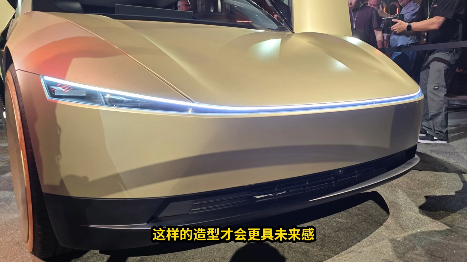 特斯拉2025年新款焕新Y的几个改动预测 ,Robotaxi的发布早已经暗示了我们#特斯拉 #特斯拉modely #特斯拉发布会哔哩哔哩bilibili