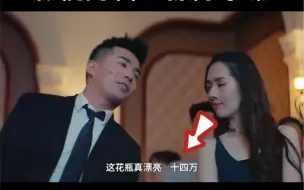 Download Video: 视频怎么无痕去水印去字幕？鬼手剪辑通过AI智能自动去除影视剧中的台词字幕