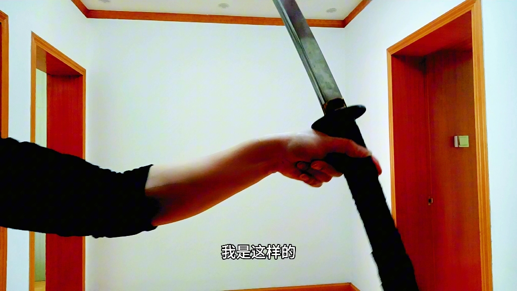 【武士刀】怎么转刀?自己乱搞的!喜欢这样转的随意采纳吧.