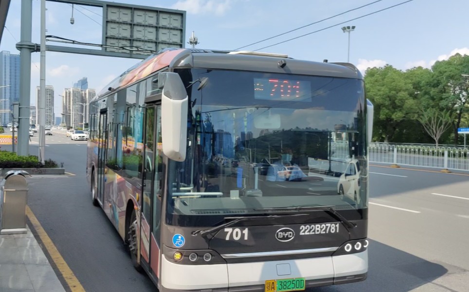 武汉公交701路原神痛车222b2781地铁琴台站进站实录