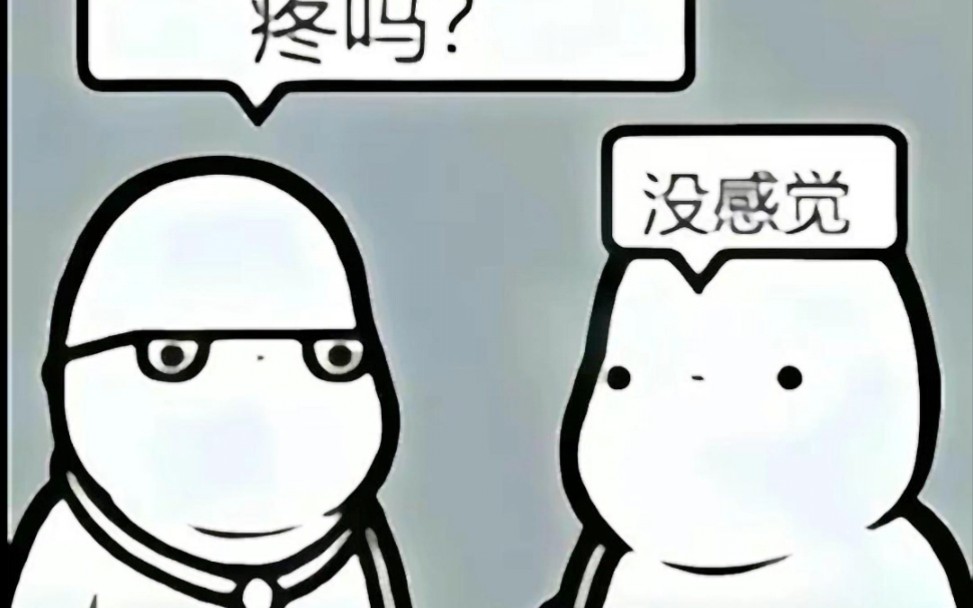 【DC红头罩】我以为我不会在哭了哔哩哔哩bilibili