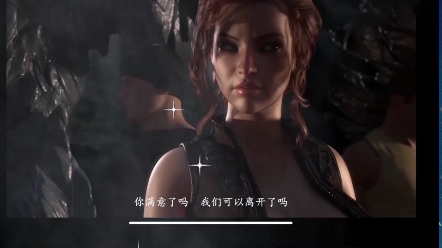 神作纳迪亚之宝,必须双端 攻略