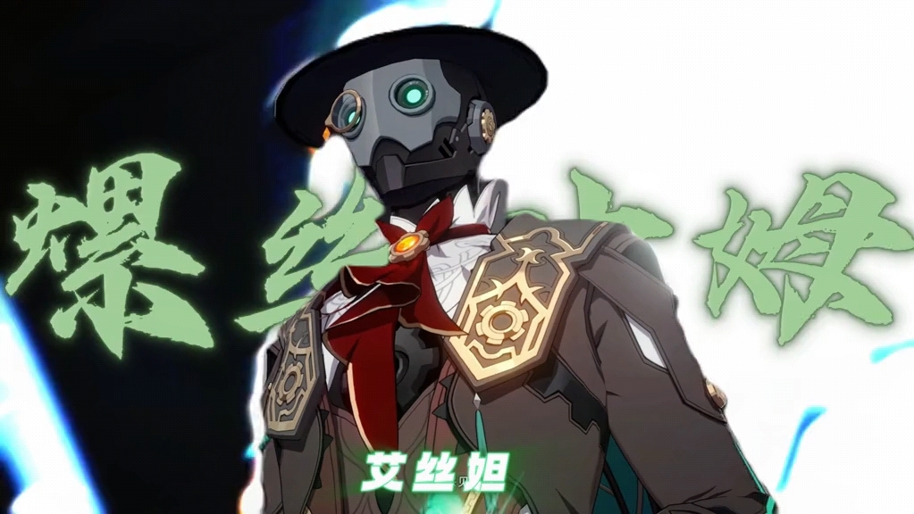 螺丝咕姆登场