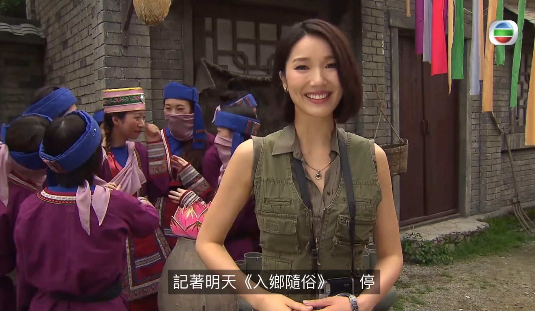 tvb-老表你好hea!-14d