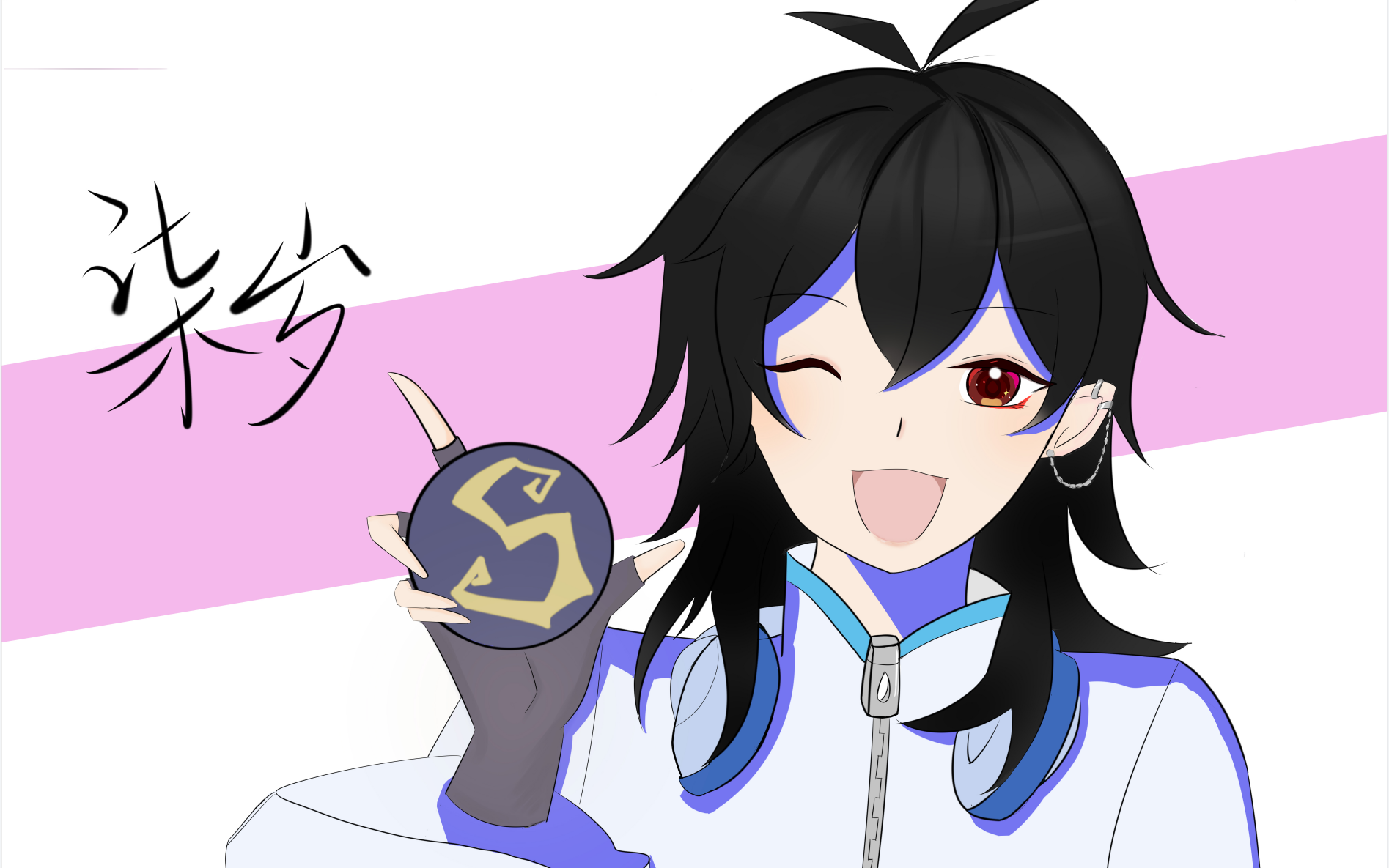 03.27 晚8直播回放 你由男主冲s