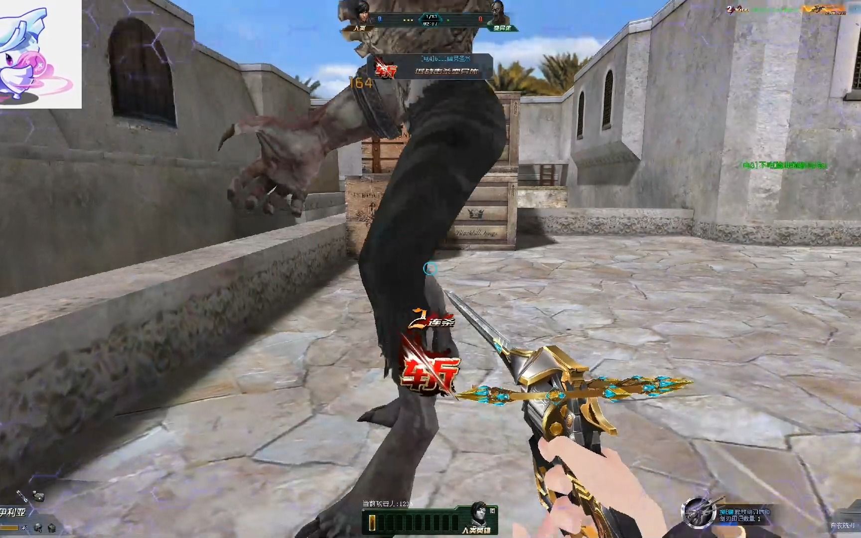 白夜铳刃,你终究还是老了qwq——tcle_哔哩哔哩bilibili_生死狙击