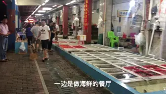 19年中秋节特辑-8，吃完海鲜就回家