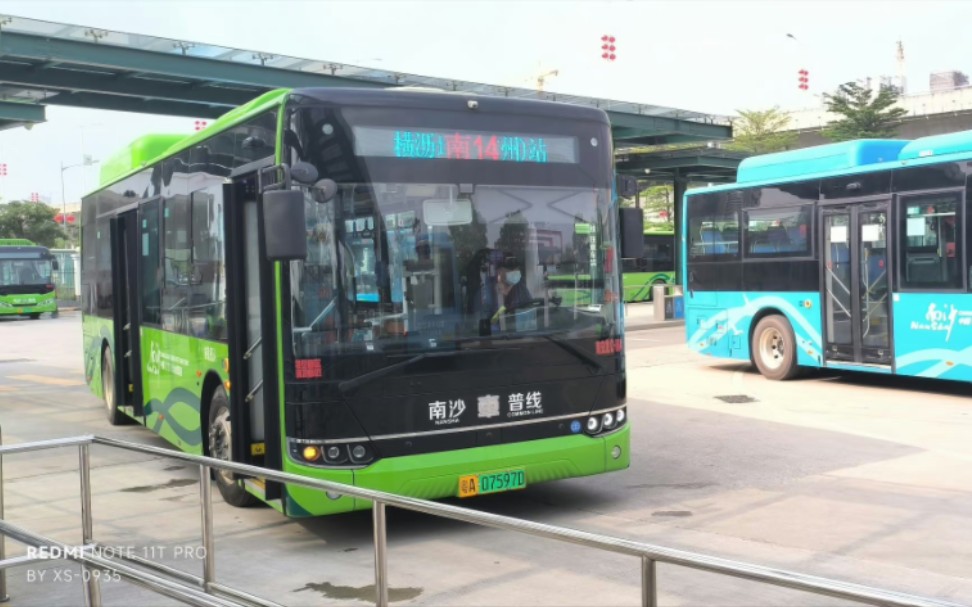 (云乘车)广州公交南14中国中车新巴客teg6105bev08运行实录(拍摄区间