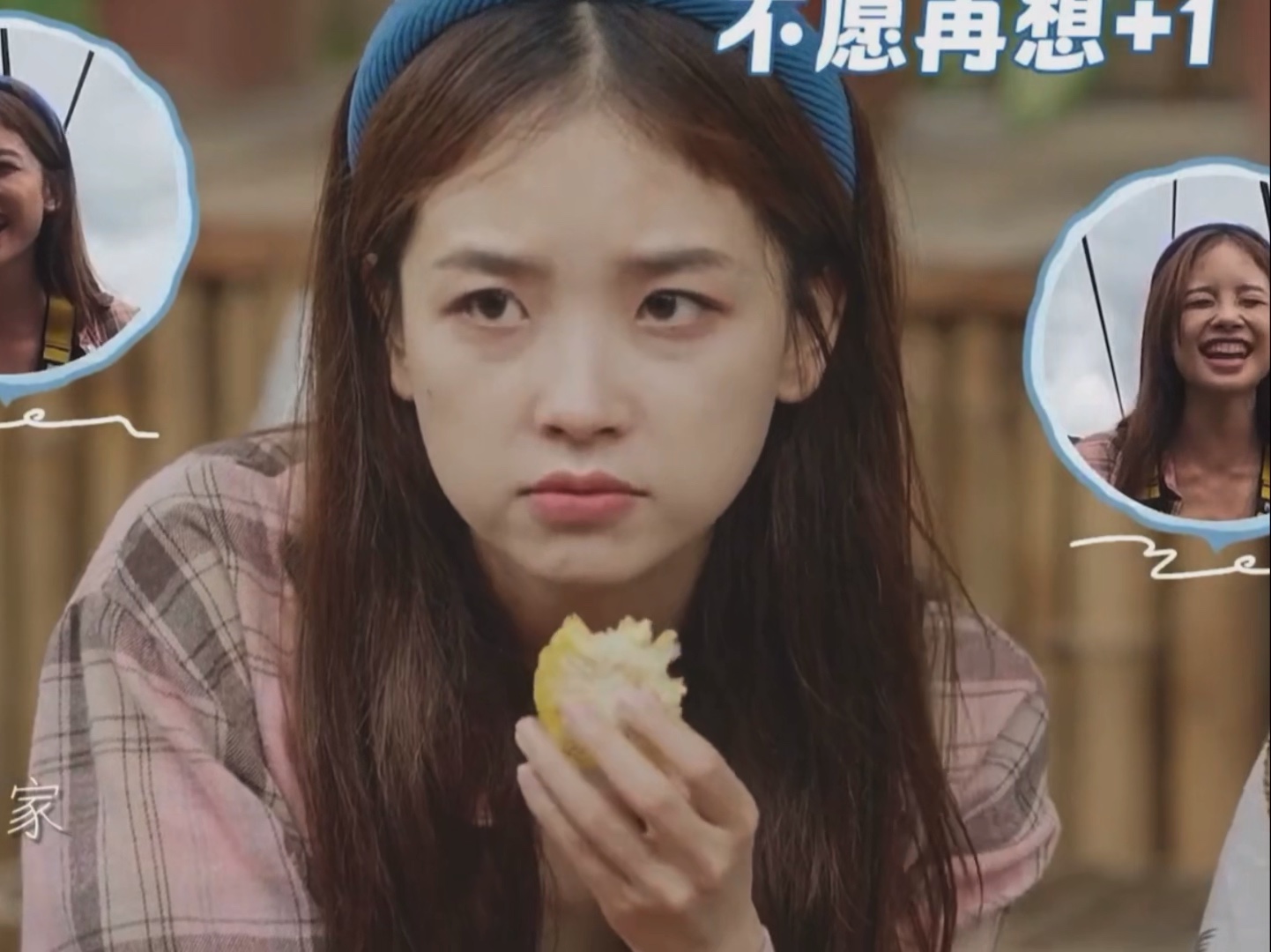 问:王冰冰这表情简直太太搞笑啦哈哈哈