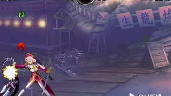 Mugen 人物推荐视频 恋姬无双特别篇 哔哩哔哩 Bilibili