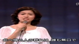 [图]石川小百合 津轻海峡冬景色 1977年第28回NHK紅白歌会 1977.12.31