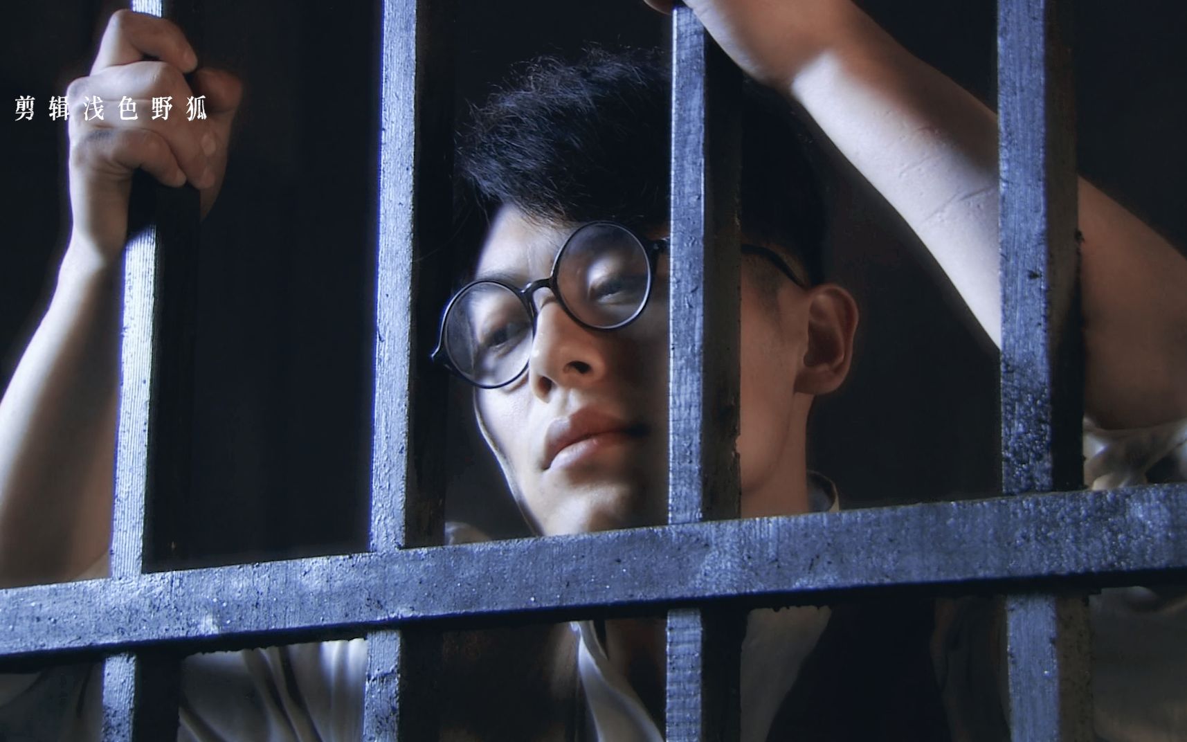 朱亚文/罗晋-《民国遗事-救风尘》替身调教梗·狗血虐身慎入_哔哩哔哩