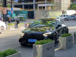 Download Video: 奔驰amg gt 53这款车它存在是有什么意义呢？难道帕拉梅拉不香吗？#奔驰amggt53 #保时捷帕拉梅拉