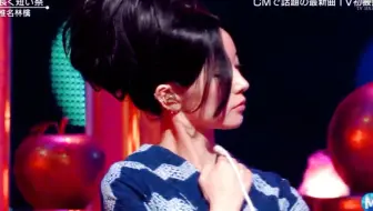 Mashup 椎名林檎vs 宇多田光 Feat 奏mimi 市川周from Mashroom 哔哩哔哩 つロ干杯 Bilibili