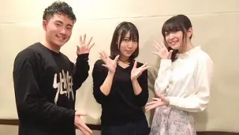 广播胜利组铃木和上田登录了第04回 嘉宾 寺岛拓笃 哔哩哔哩 Bilibili