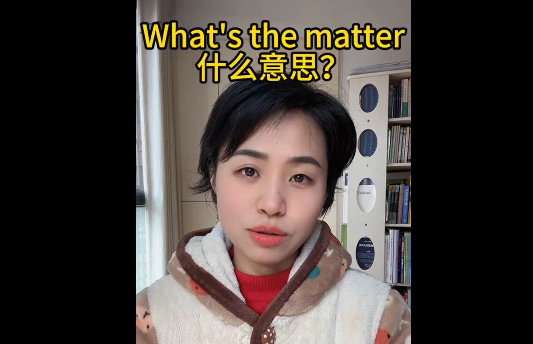 What's the matter 什么意思?哔哩哔哩bilibili