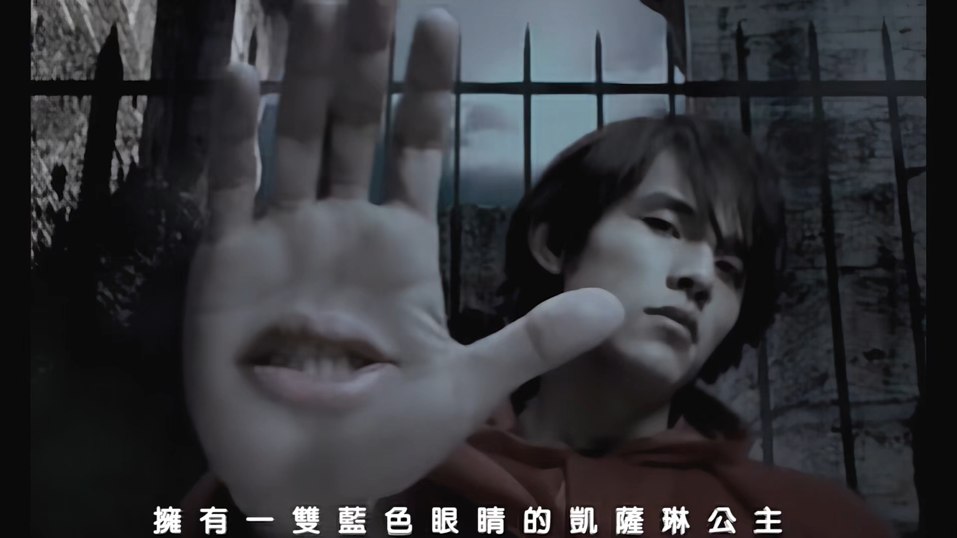 【范特西】威廉古堡