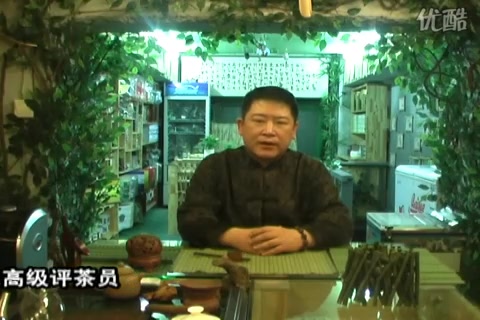 [图]喝茶 识茶 懂茶