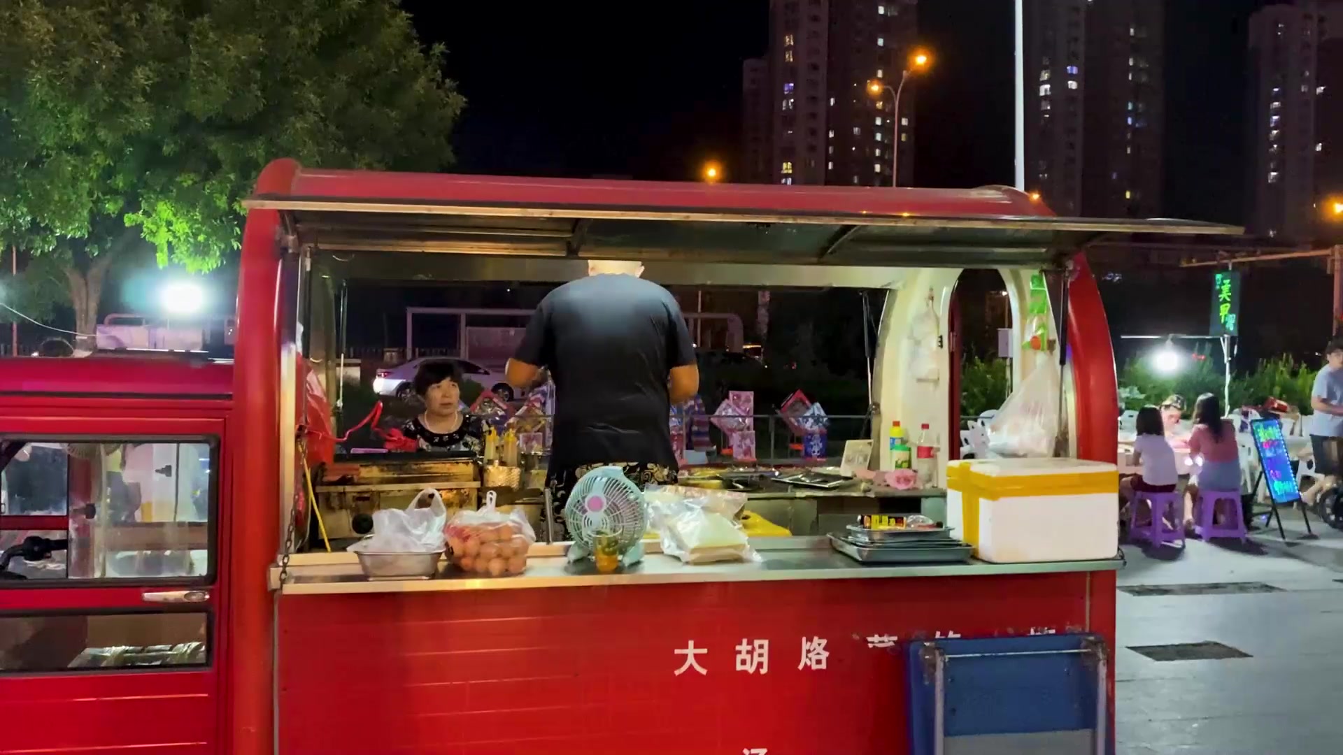 天津津南永旺夜市_哔哩哔哩_bilibili