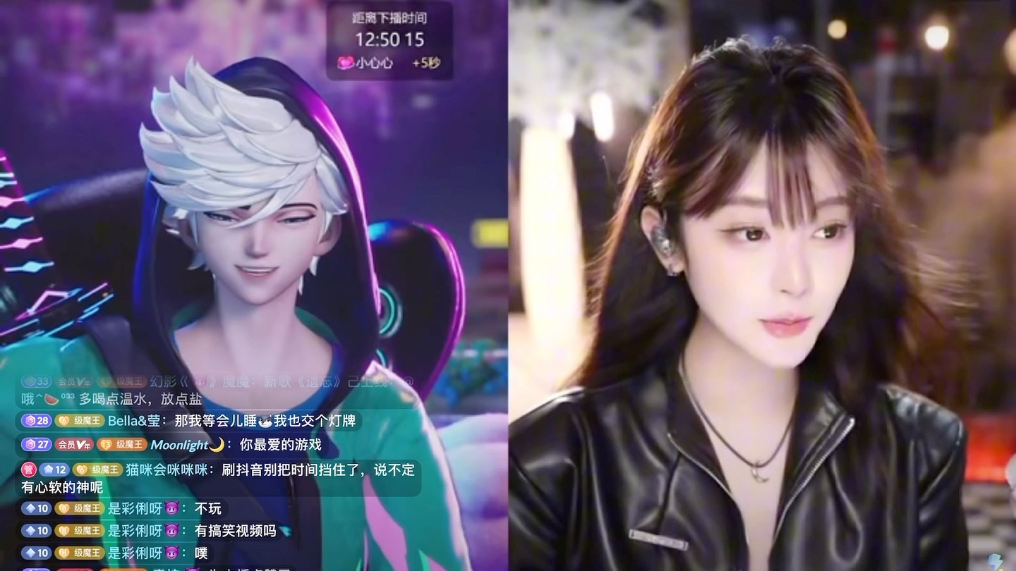 【杰克大魔王】 5月26日 直播录屏 第四部分