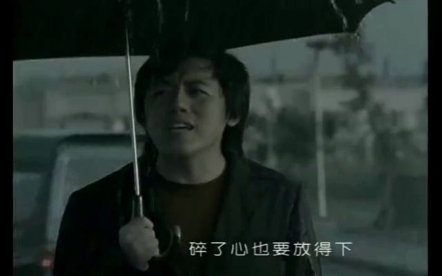 [图]张宇-雨一直下-雨一直下-1999