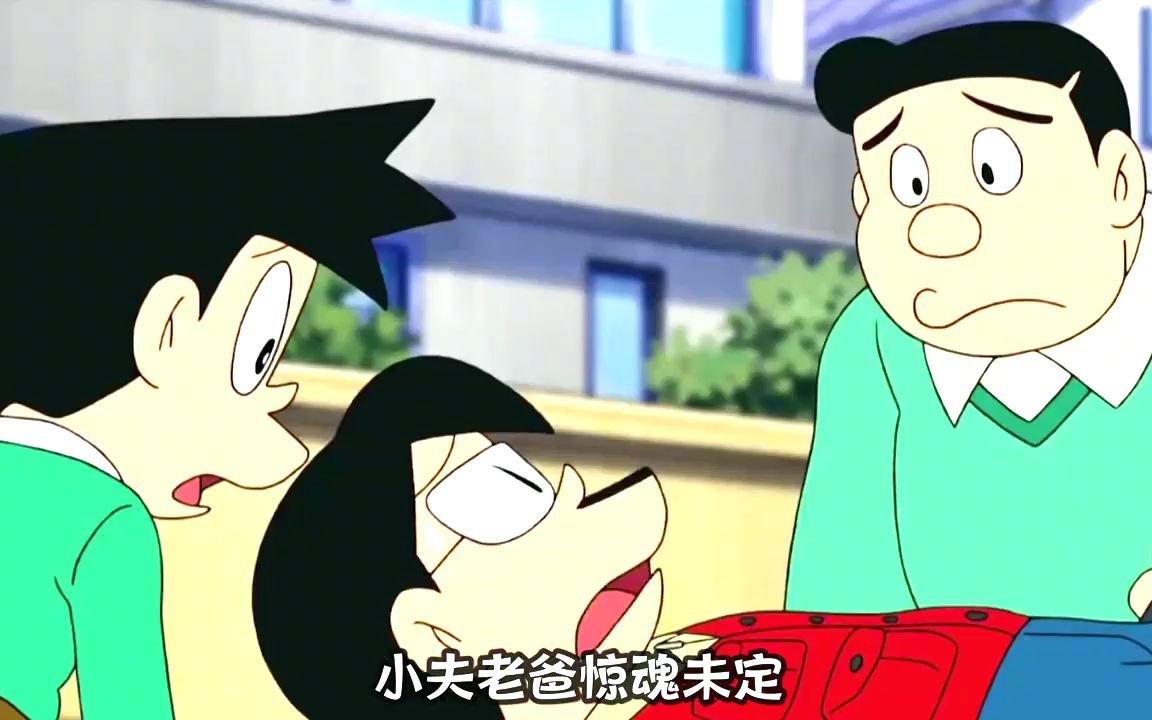 哆啦a梦:徒手砍木材锯钢板,大雄爸爸帮助小夫家造别墅