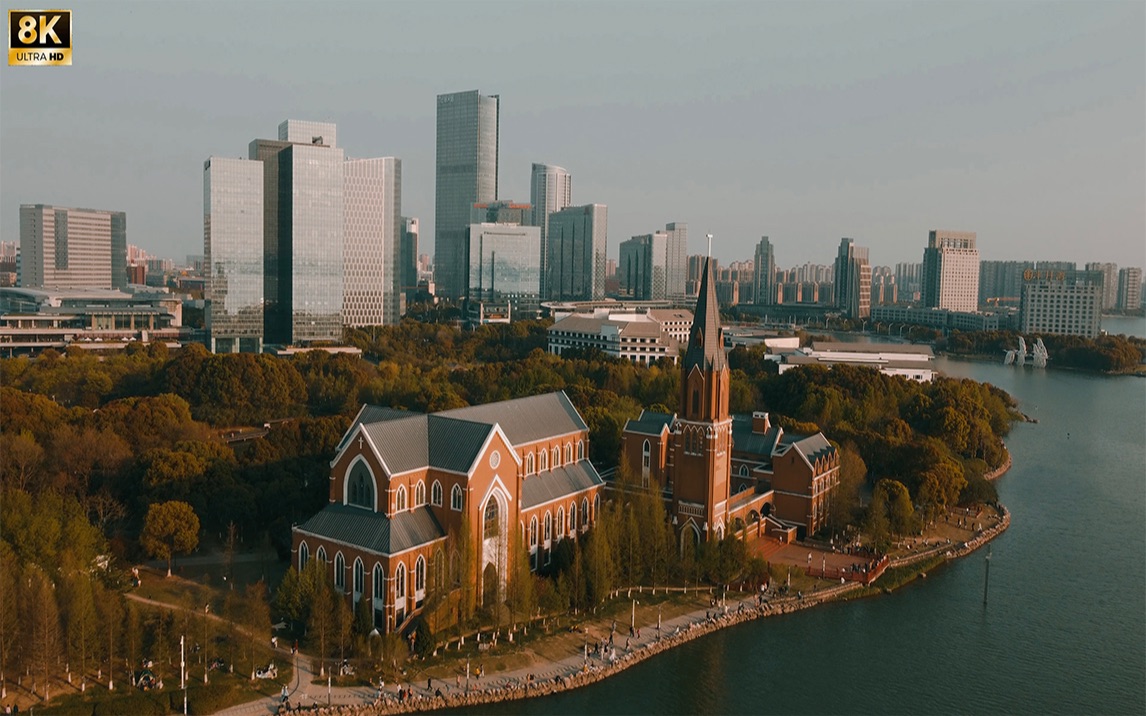 【8k】江苏苏州·白鹭园教堂_哔哩哔哩_bilibili