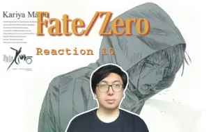 Download Video: 「Fate/ZeroReaction10」「凛的冒险」