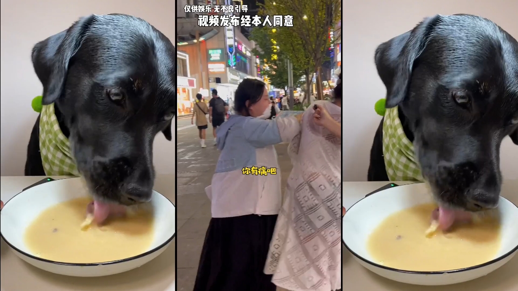 闺蜜不生气挑战!生气了往对方脸上糊奶油!