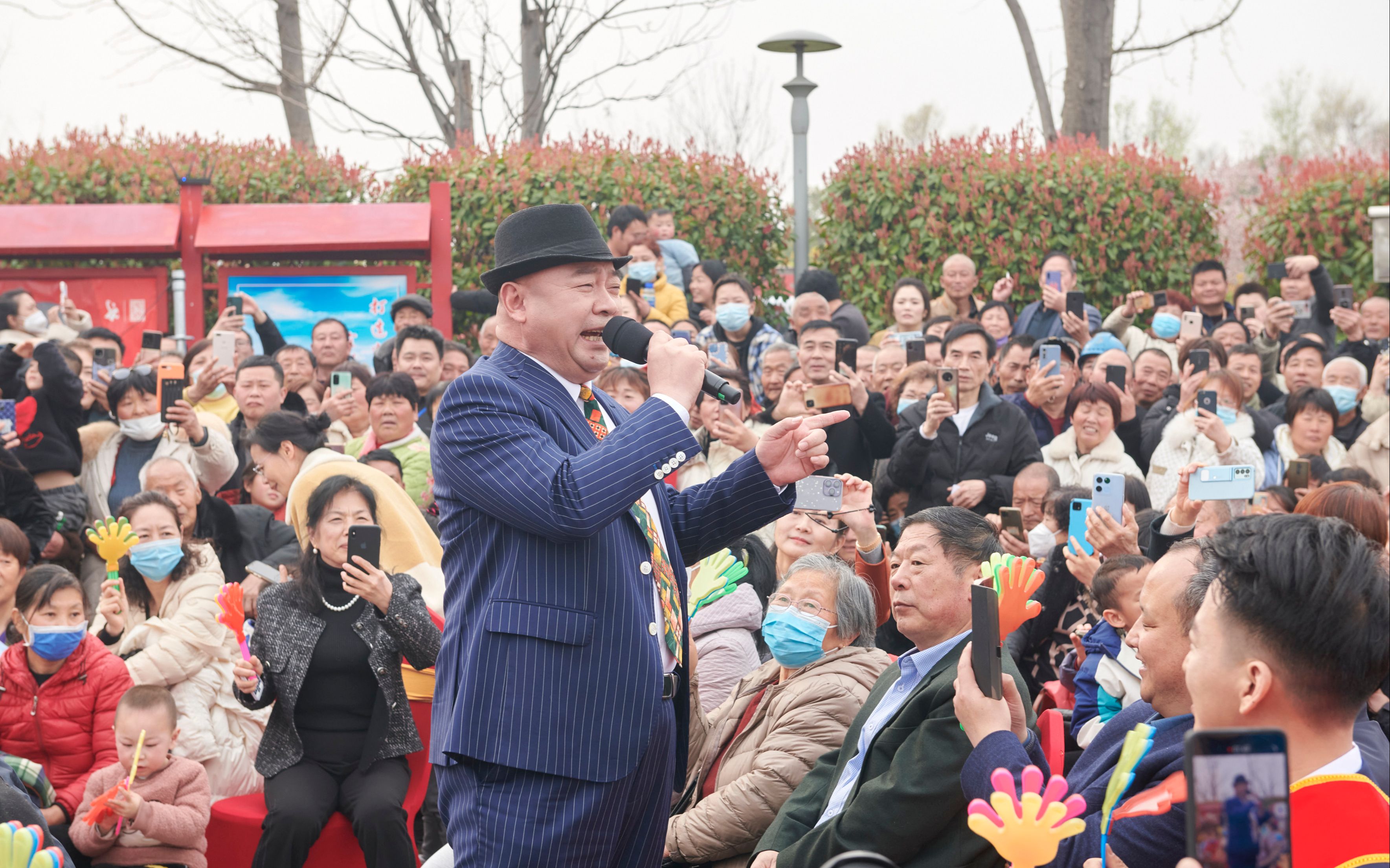 [图]豫剧《十八扯》金不换演唱