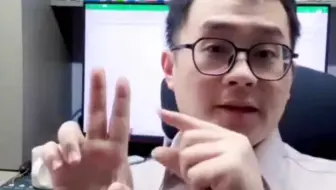 中级注安证和职称的关系