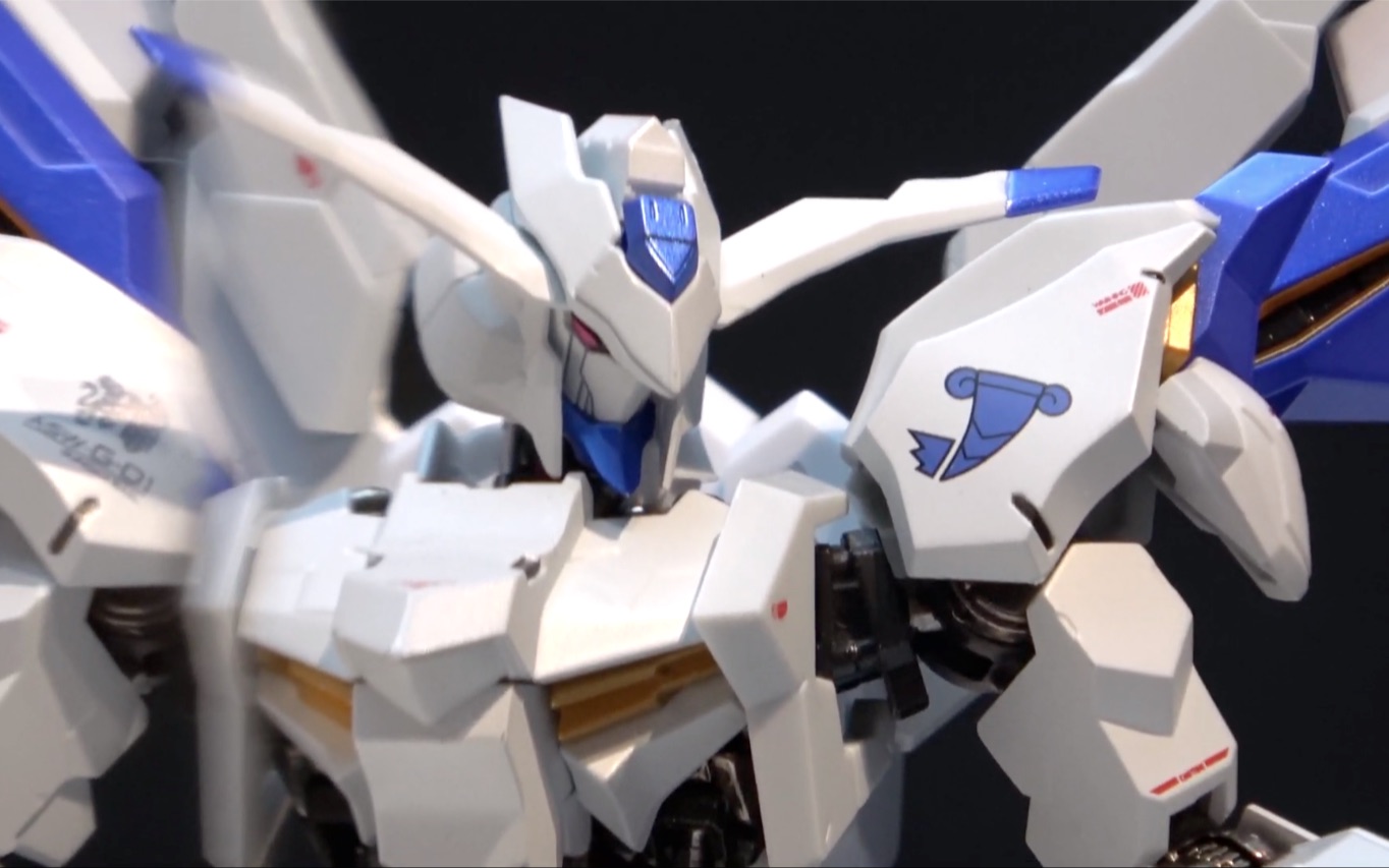 【METAL ROBOT魂】巴耶力高达 GUNDAM BAEL哔哩哔哩bilibili