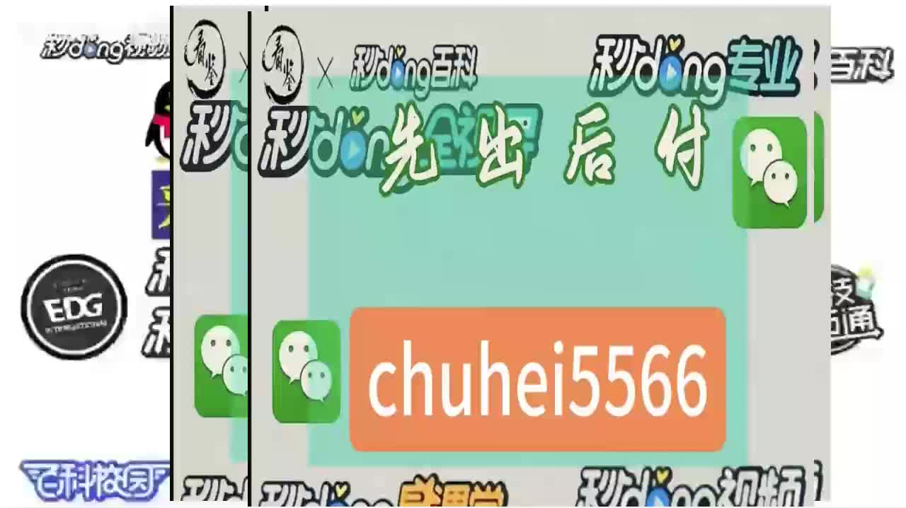 通道办取款维护提款平台怎么办_通道账户百科_平台取款通道维护不给提款怎么办