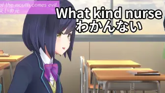 樋口枫 杂鱼模仿 凛的狗 强强英语 哔哩哔哩 Bilibili