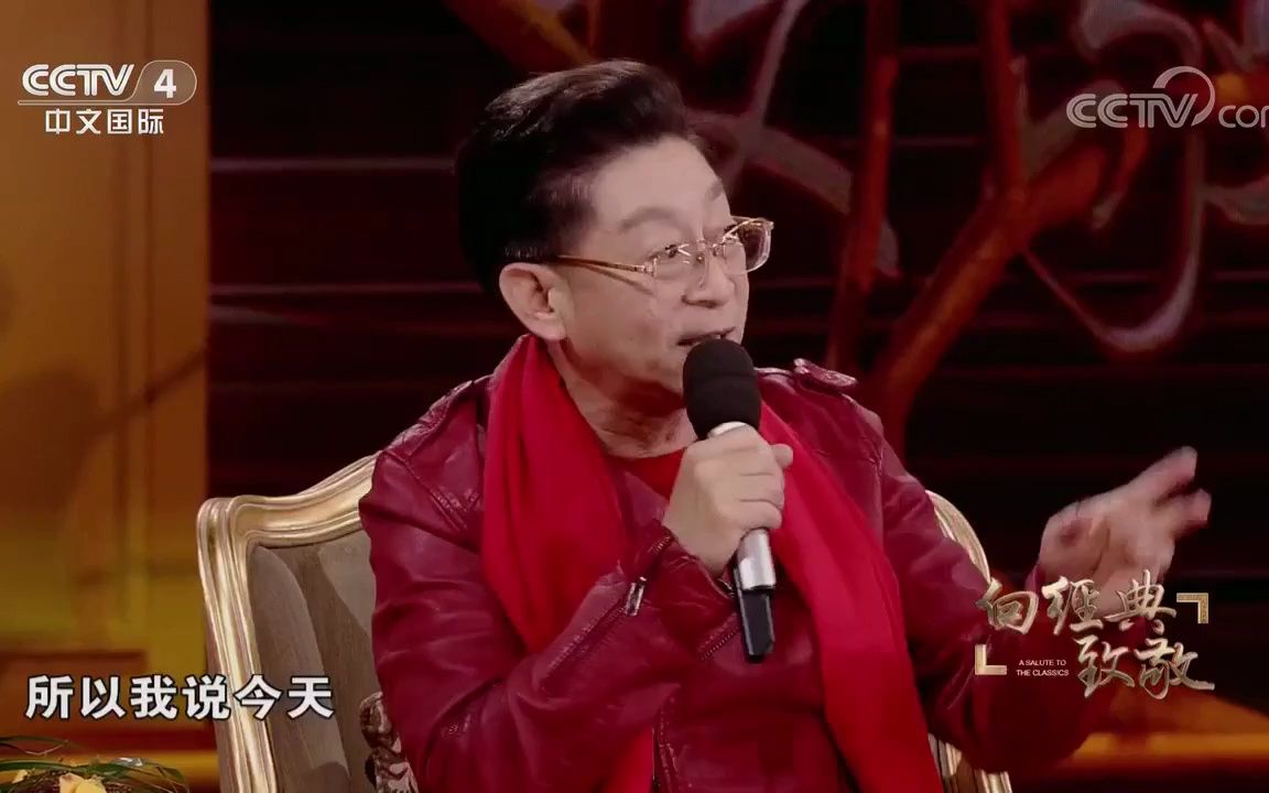 黄健中导演对六小龄童说:是你成就我,不是我成就你哔哩哔哩bilibili