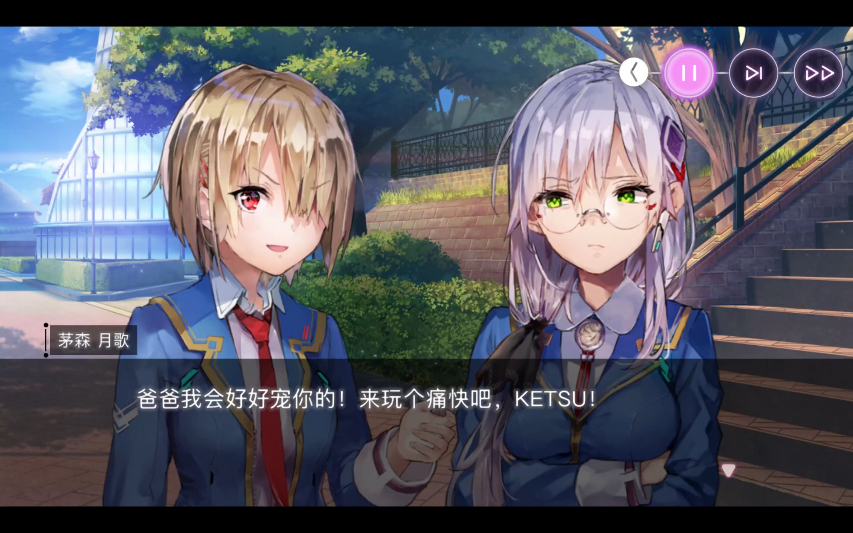 综漫同时穿越无数世界红烧