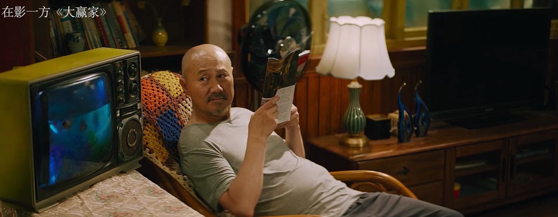 影片中腾格尔和海燕饰演父母形象一个喜感十足一个现实无比