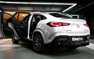 Download Video: 【4K | 观赏】梅赛德斯-AMG GLE 53 | Mercedes-AMG | 2023