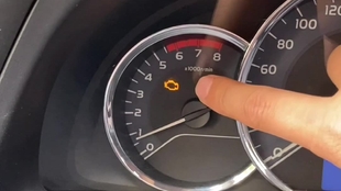 铃木dl250骑行0公里 发动机故障灯亮了 去检查一下什么原因 哔哩哔哩 つロ干杯 Bilibili